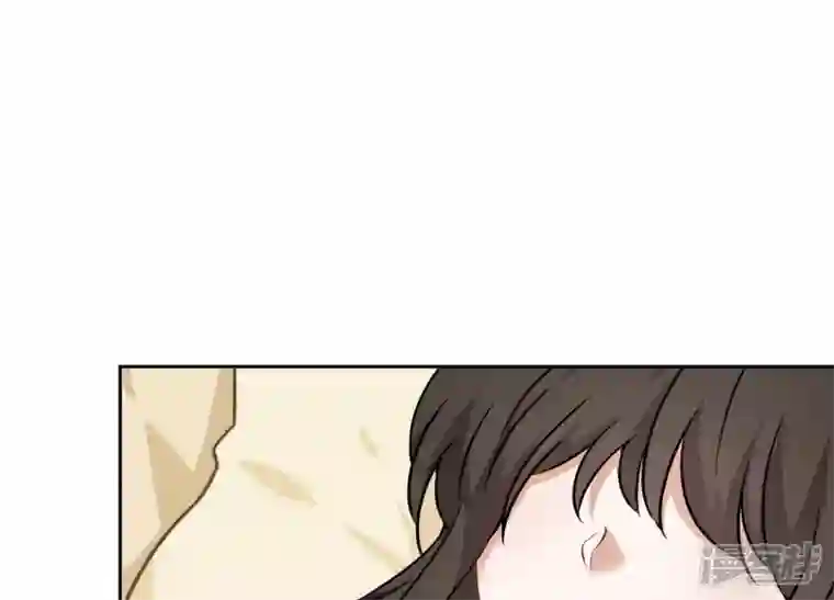 最豪赘婿 龙王殿第106话 投怀送抱