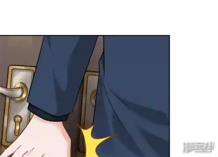 最豪赘婿 龙王殿第106话 投怀送抱