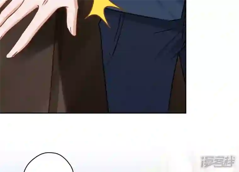 最豪赘婿 龙王殿第106话 投怀送抱