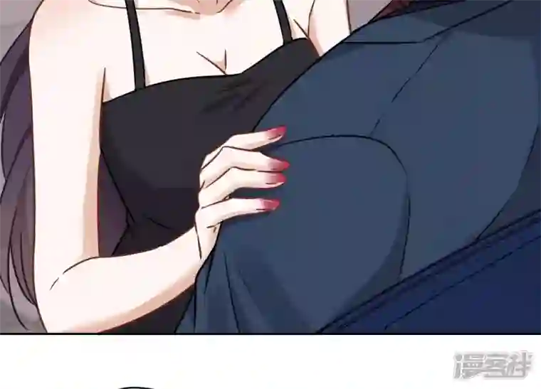 最豪赘婿 龙王殿第106话 投怀送抱