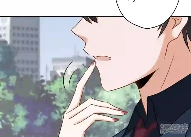 最豪赘婿 龙王殿第107话 不一样的男人