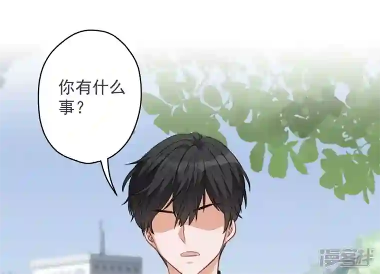 最豪赘婿 龙王殿第107话 不一样的男人