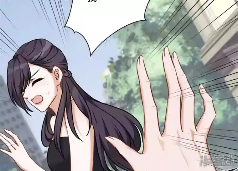 最豪赘婿 龙王殿第107话 不一样的男人