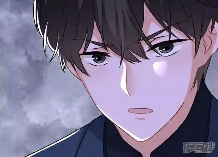 最豪赘婿 龙王殿第107话 不一样的男人