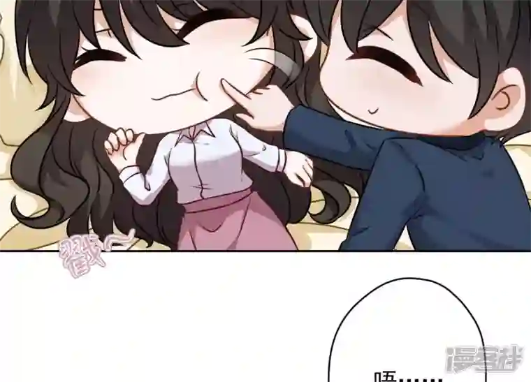 最豪赘婿 龙王殿第107话 不一样的男人