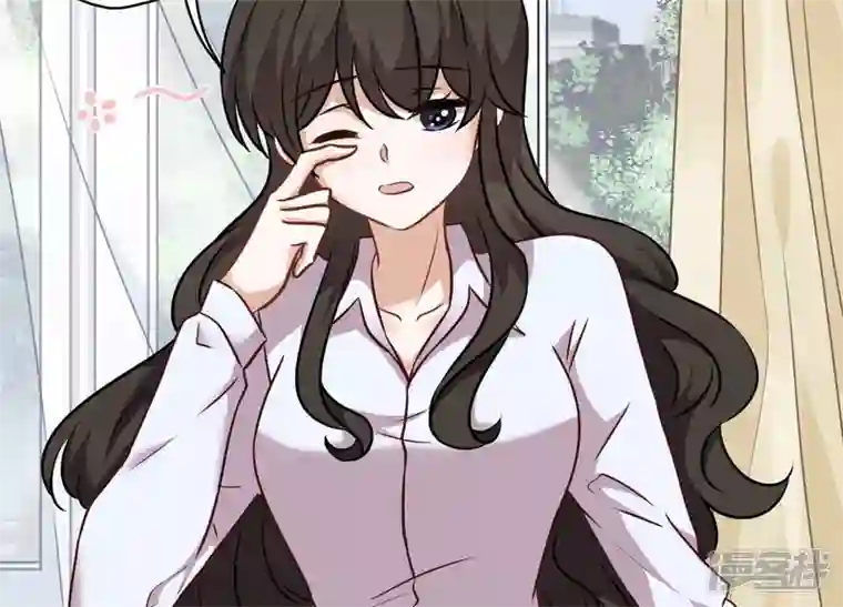 最豪赘婿 龙王殿第107话 不一样的男人