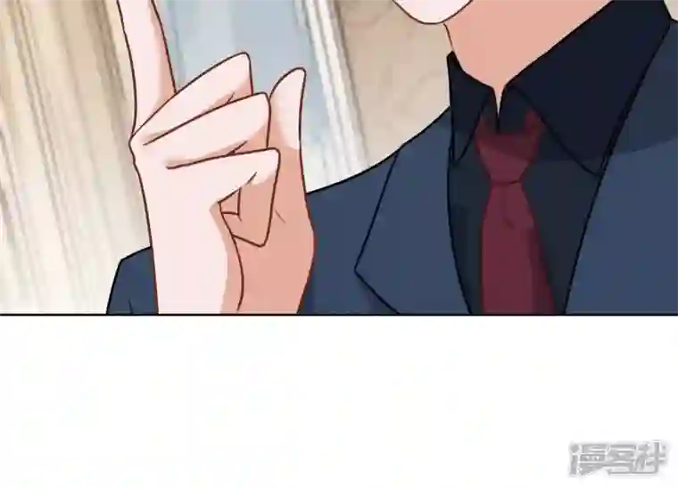 最豪赘婿 龙王殿第107话 不一样的男人