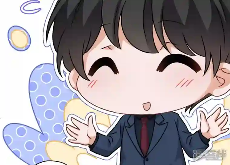 最豪赘婿 龙王殿第107话 不一样的男人