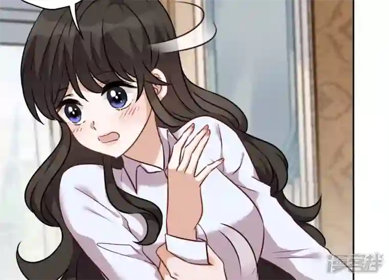 最豪赘婿 龙王殿第107话 不一样的男人