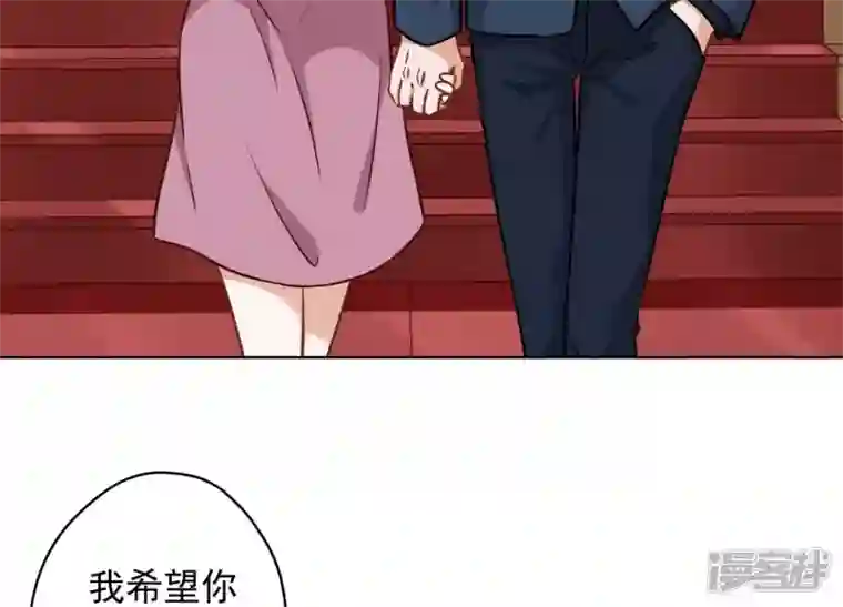 最豪赘婿 龙王殿第107话 不一样的男人