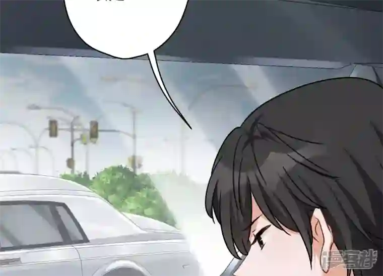 最豪赘婿 龙王殿第108话 好狗不挡道