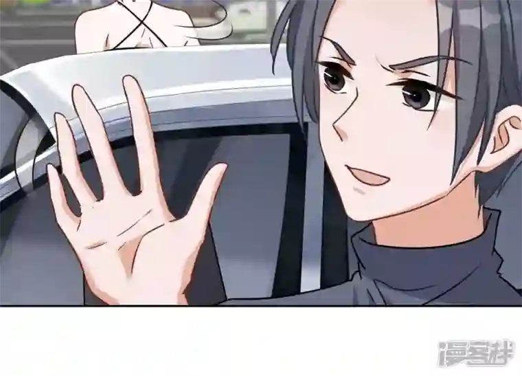 最豪赘婿 龙王殿第108话 好狗不挡道