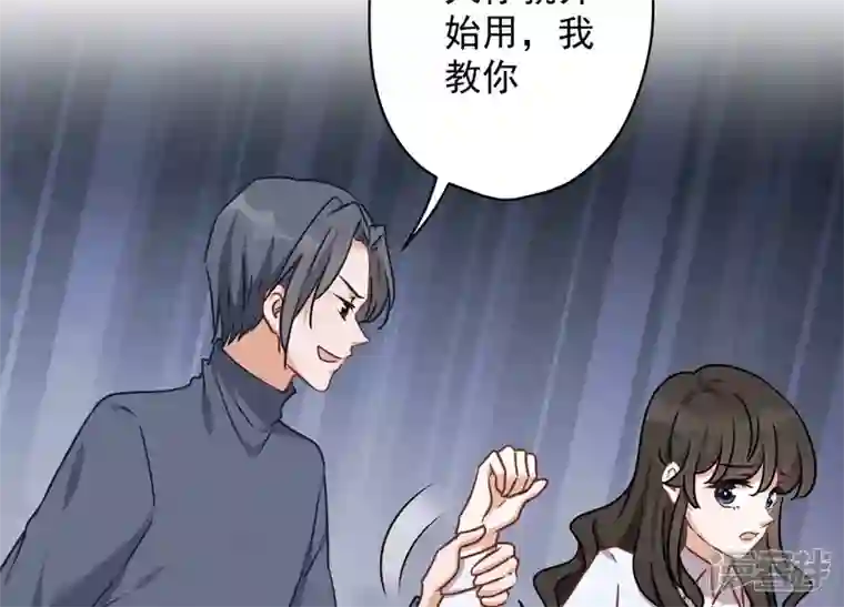 最豪赘婿 龙王殿第108话 好狗不挡道