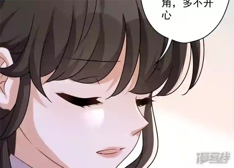 最豪赘婿 龙王殿第108话 好狗不挡道
