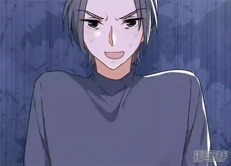 最豪赘婿 龙王殿第108话 好狗不挡道