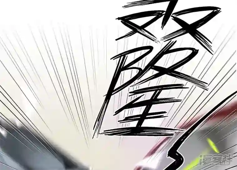 最豪赘婿 龙王殿第108话 好狗不挡道