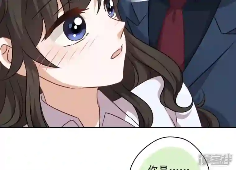 最豪赘婿 龙王殿第109话 情敌挑衅？