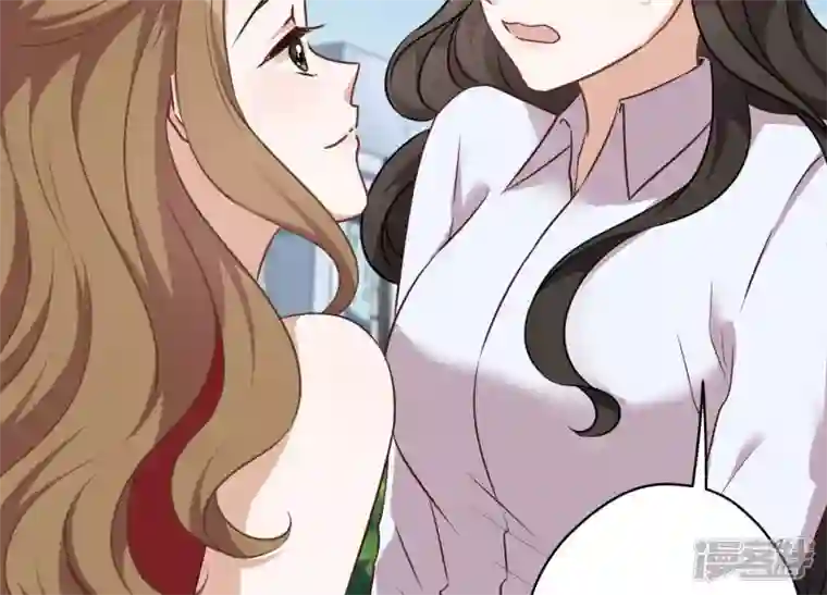 最豪赘婿 龙王殿第109话 情敌挑衅？