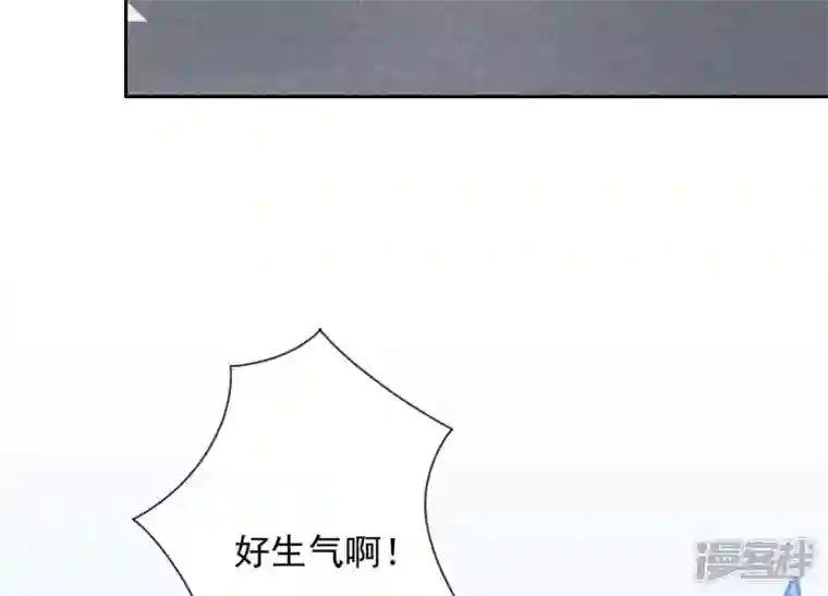 最豪赘婿 龙王殿第109话 情敌挑衅？
