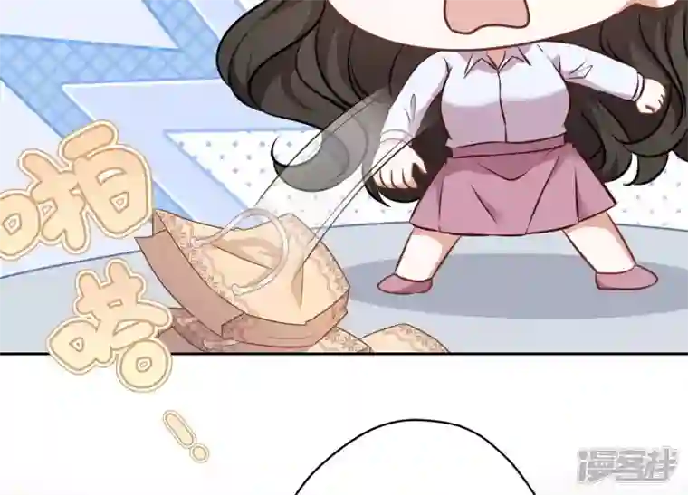 最豪赘婿 龙王殿第109话 情敌挑衅？