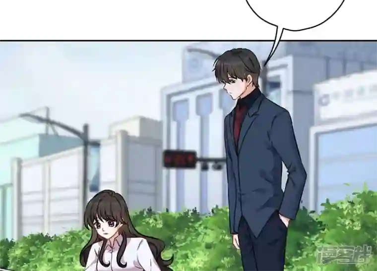 最豪赘婿 龙王殿第109话 情敌挑衅？