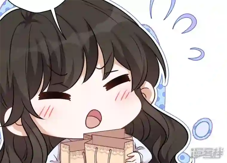 最豪赘婿 龙王殿第109话 情敌挑衅？