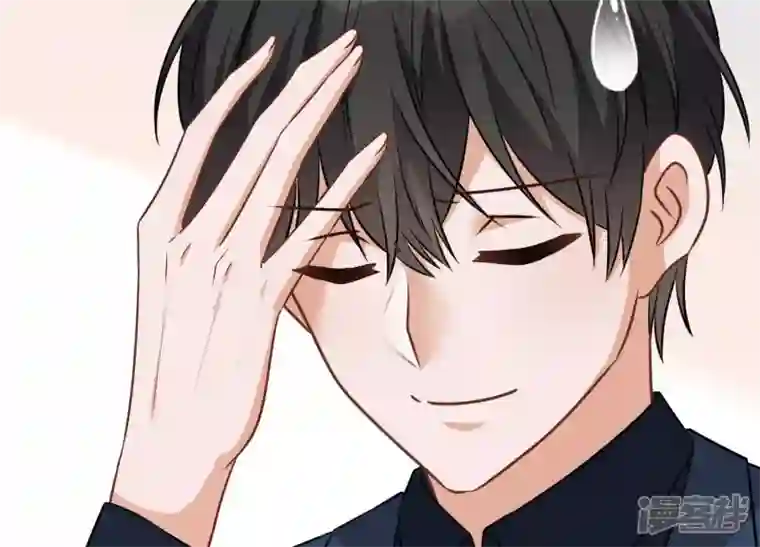 最豪赘婿 龙王殿第109话 情敌挑衅？