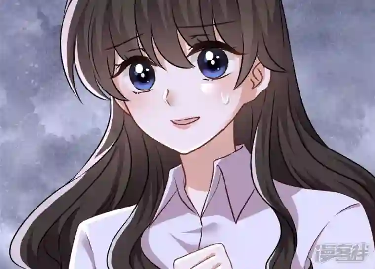 最豪赘婿 龙王殿第109话 情敌挑衅？