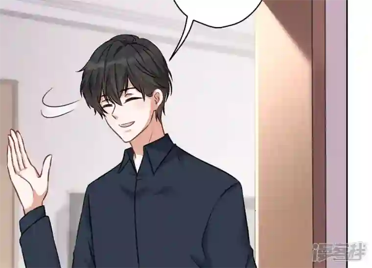 最豪赘婿 龙王殿第109话 情敌挑衅？