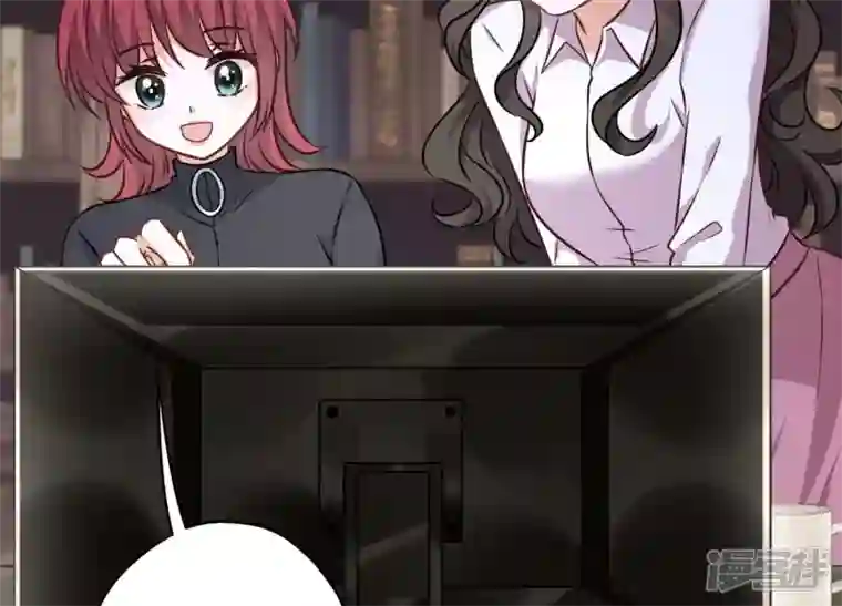 最豪赘婿 龙王殿第109话 情敌挑衅？