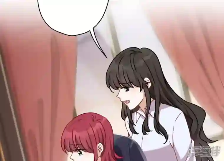 最豪赘婿 龙王殿第110话 直播间刷屏