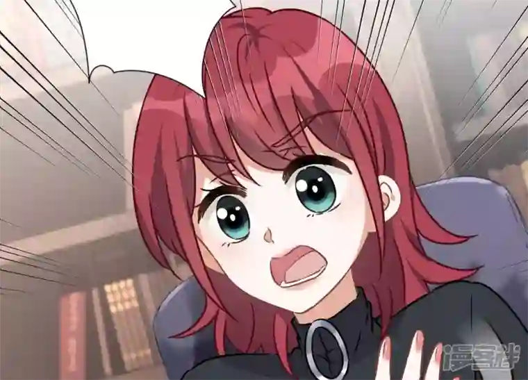 最豪赘婿 龙王殿第110话 直播间刷屏