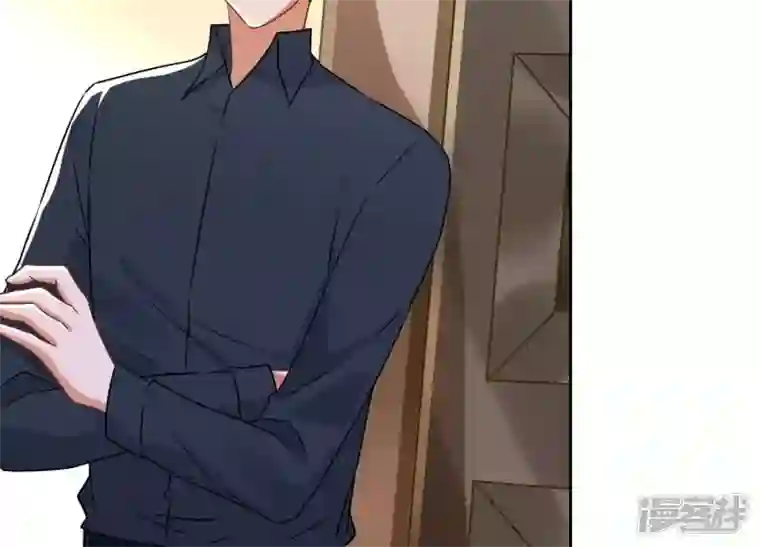 最豪赘婿 龙王殿第110话 直播间刷屏