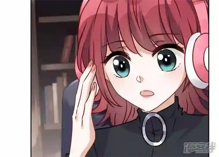 最豪赘婿 龙王殿第110话 直播间刷屏