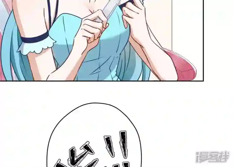 最豪赘婿 龙王殿第110话 直播间刷屏