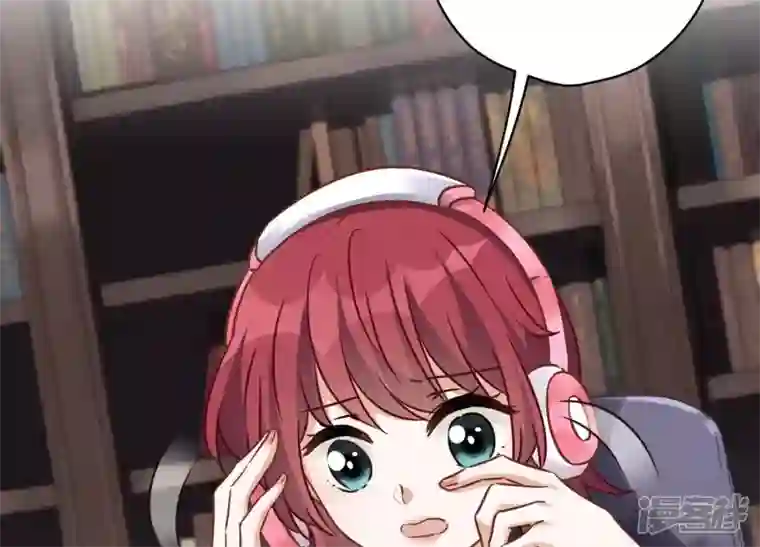 最豪赘婿 龙王殿第110话 直播间刷屏