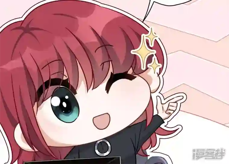 最豪赘婿 龙王殿第110话 直播间刷屏