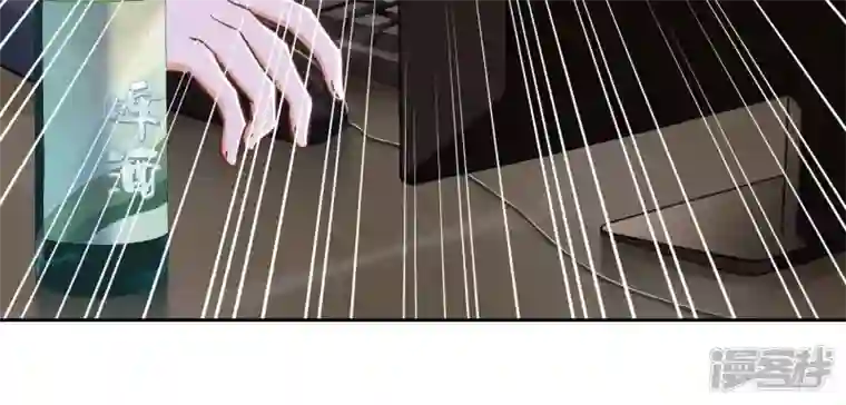 最豪赘婿 龙王殿第111话 全网恶人