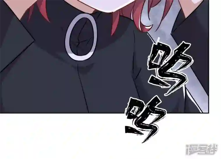 最豪赘婿 龙王殿第111话 全网恶人