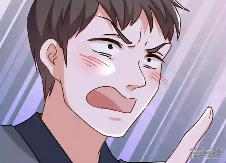 最豪赘婿 龙王殿第111话 全网恶人