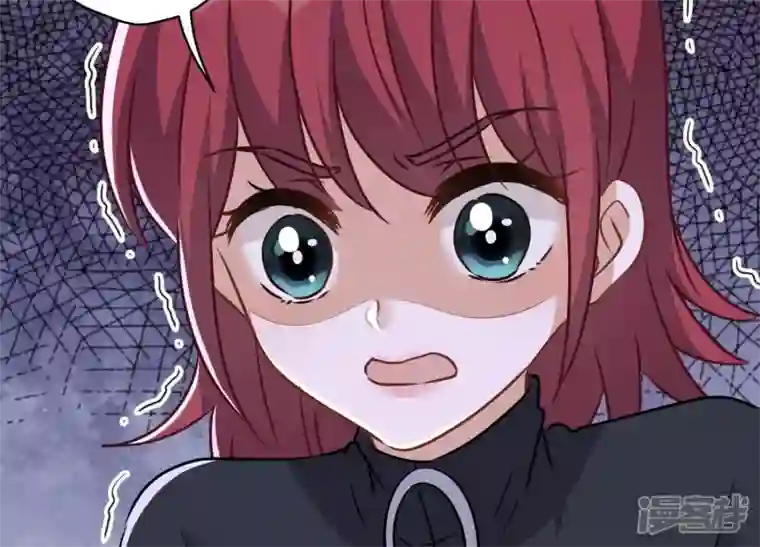 最豪赘婿 龙王殿第111话 全网恶人