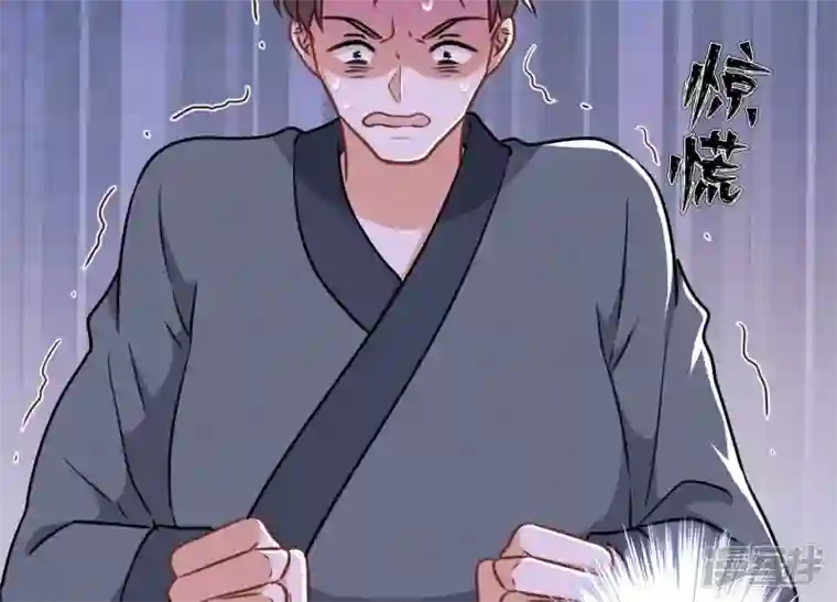 最豪赘婿 龙王殿第111话 全网恶人