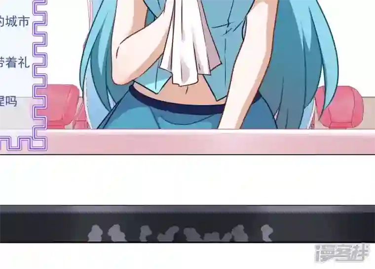 最豪赘婿 龙王殿第111话 全网恶人