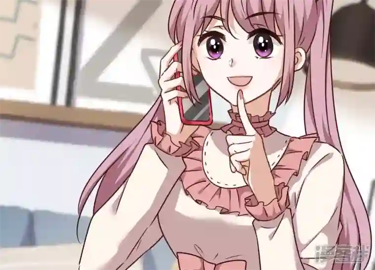 最豪赘婿 龙王殿第111话 全网恶人