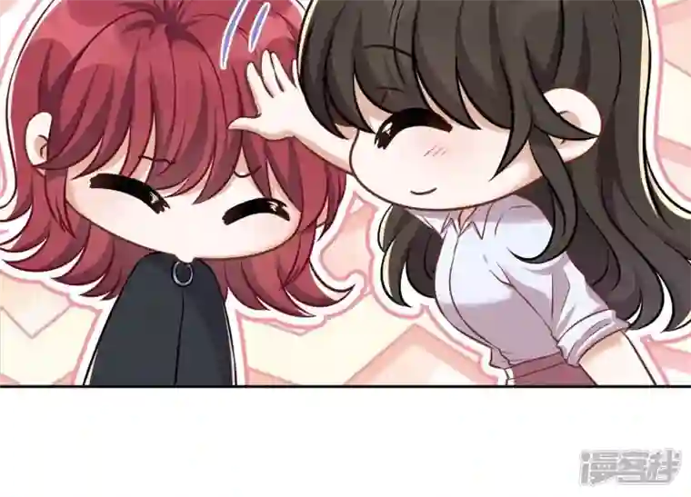 最豪赘婿 龙王殿第112话 男人小秘密