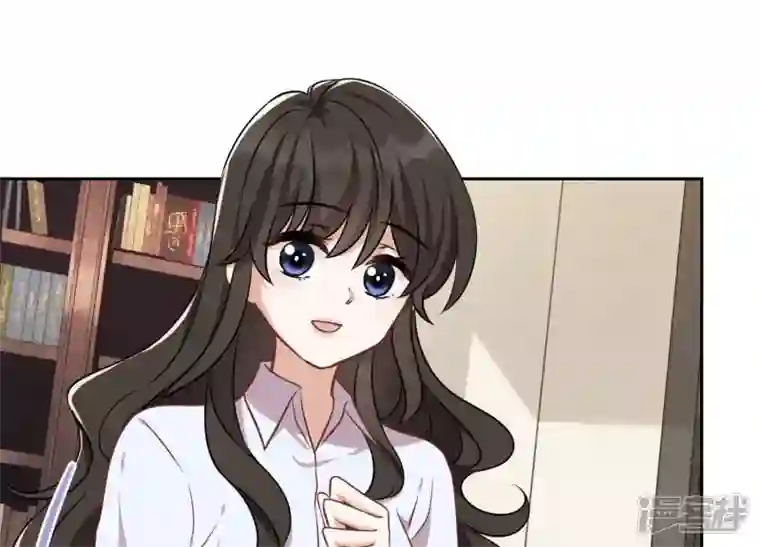 最豪赘婿 龙王殿第112话 男人小秘密