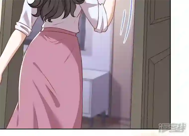 最豪赘婿 龙王殿第112话 男人小秘密