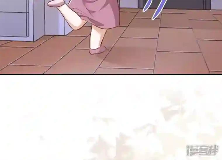 最豪赘婿 龙王殿第112话 男人小秘密