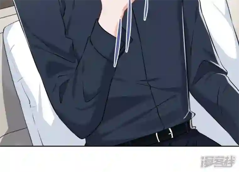 最豪赘婿 龙王殿第112话 男人小秘密