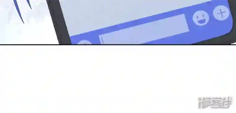 最豪赘婿 龙王殿第112话 男人小秘密